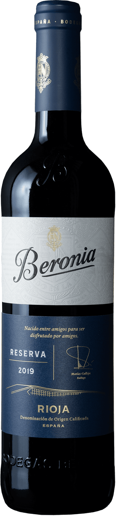 Reserva