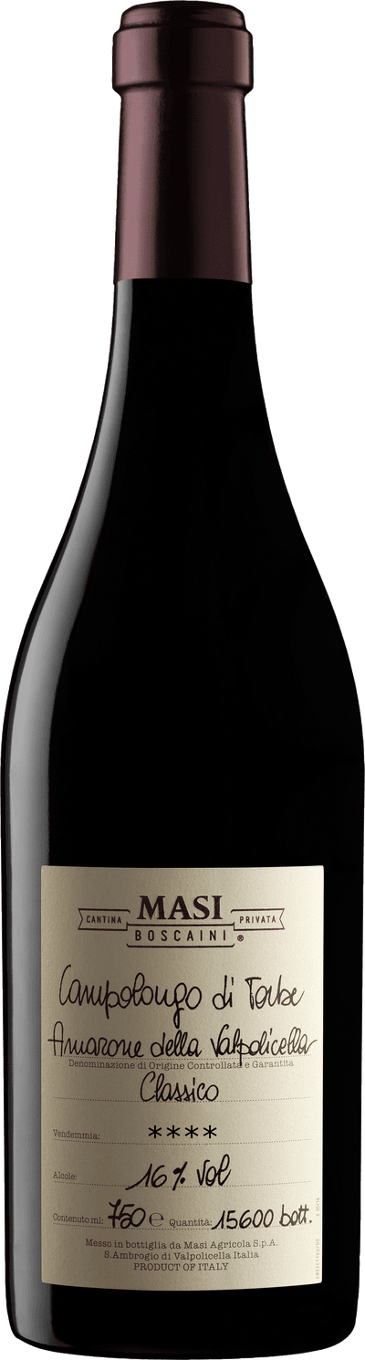 Vinflaske