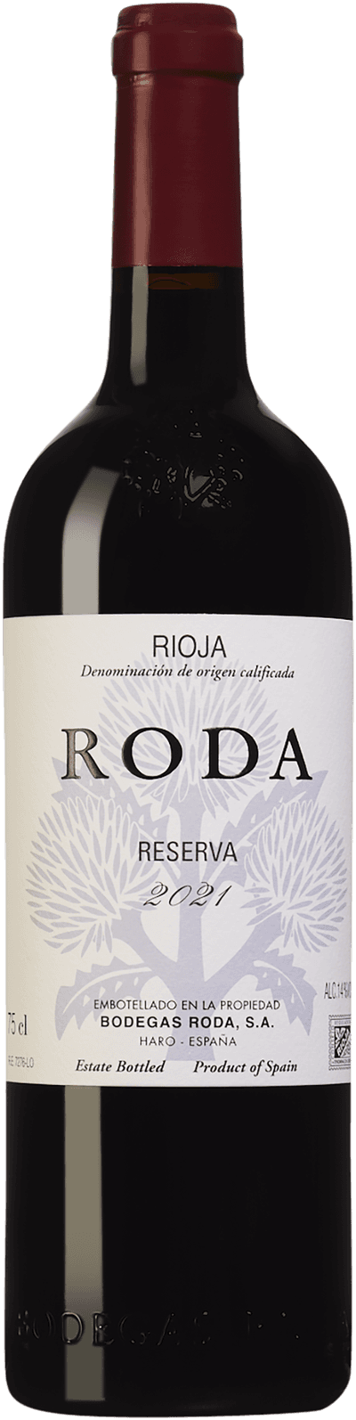 Reserva