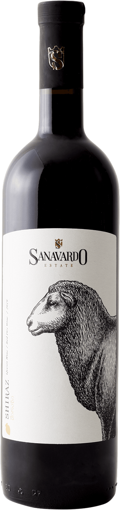 Sanavardo Shiraz Qvevri