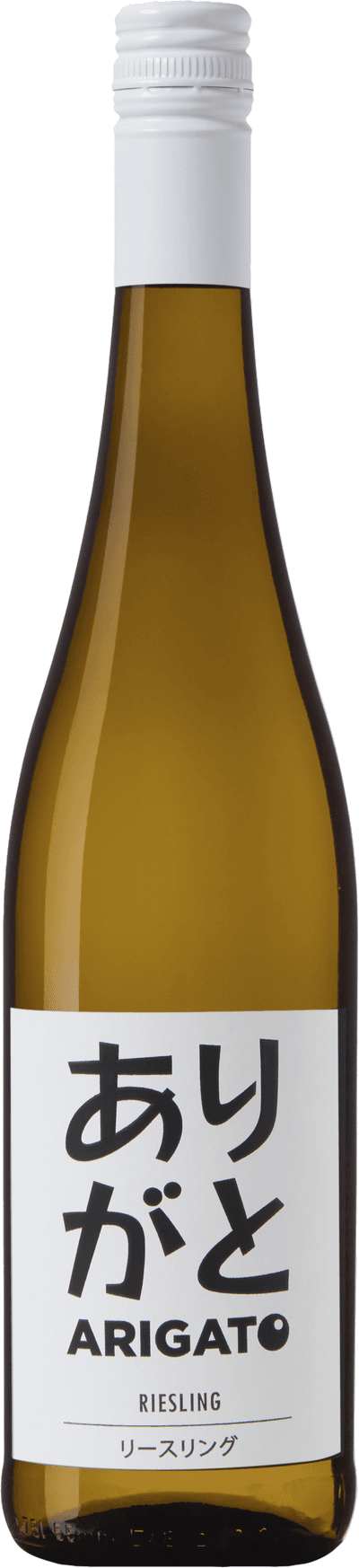 Arigato Riesling