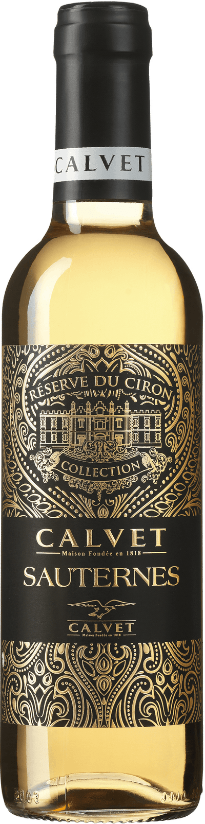 Réserve du Ciron