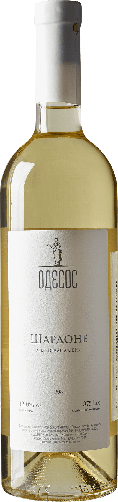 Chardonnay