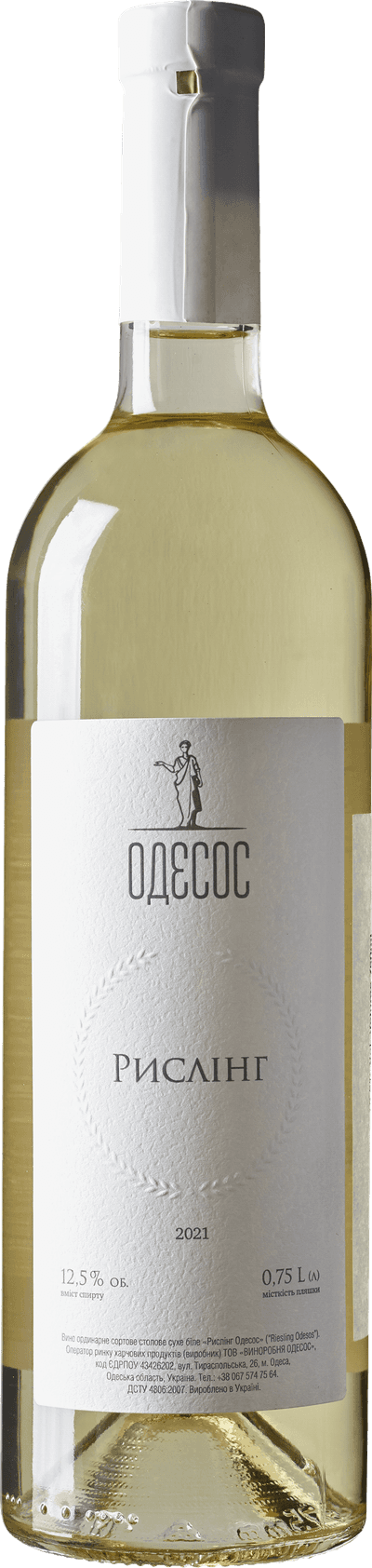 Riesling