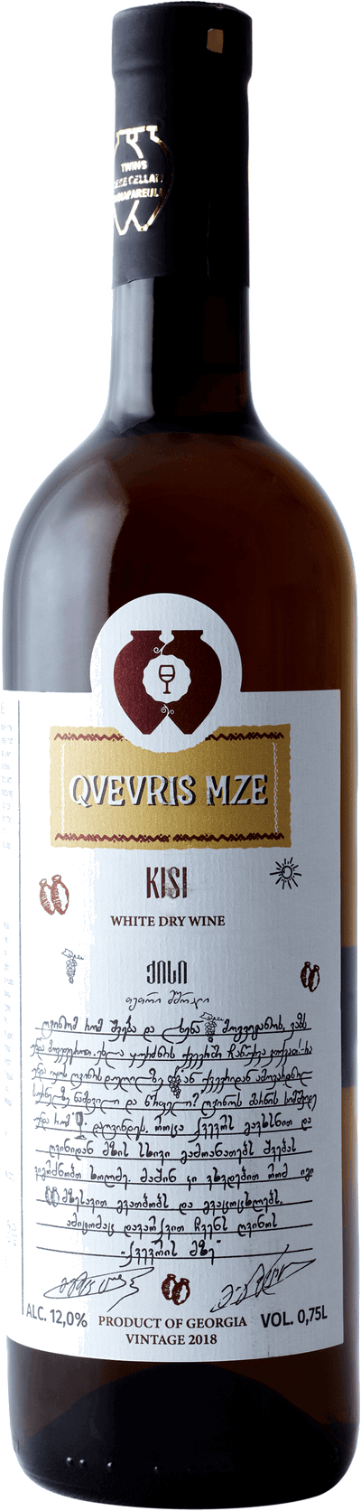 Vinflaske