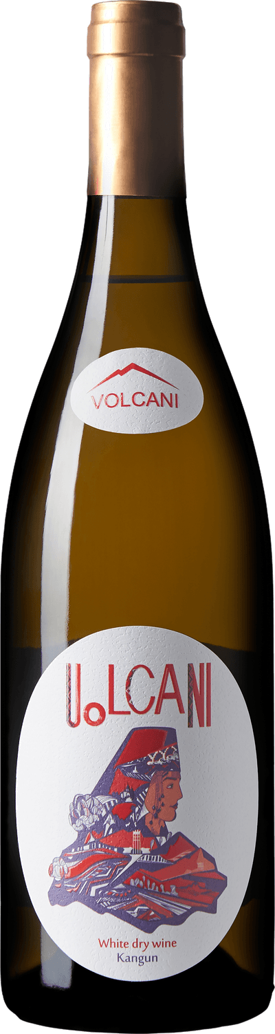 Volcani Kangun