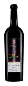 Vinflaske