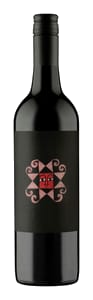 Pannell Protero Nebbiolo