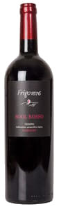 Frigo 1876 Sool Rosso