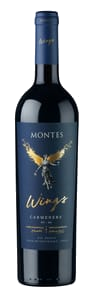 Montes Wings