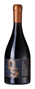 Cricova Feteasca Neagra