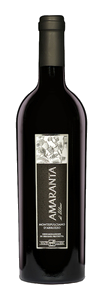 Ten. Ulisse Amaranta Montepulciano d'Abruzzo
