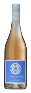 Ochota Barrels Surfer Rosa