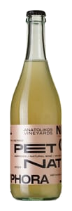 Vinflaske
