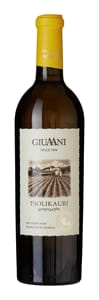 Giuaani Tsolikauri