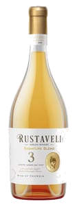 Rustaveli 3 Qvivre