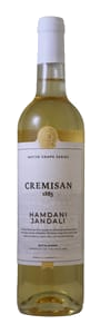 Cremisan Hamdani Jandali