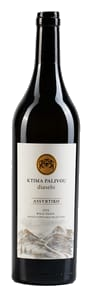 Vinflaske