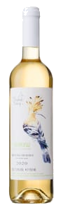 Beykush Riesling Reserve