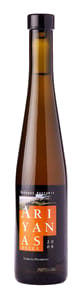 Ariyanas Terruño Pizarroso