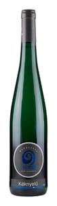 Vinflaske