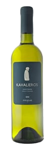 Sigalas Kavalieros